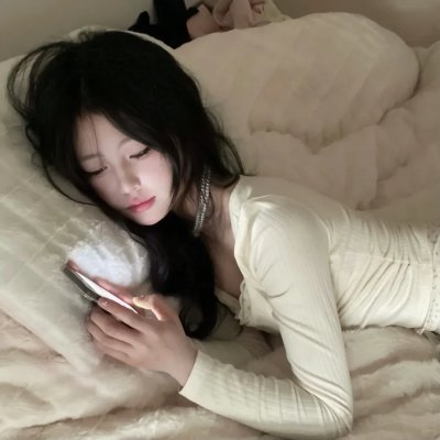 思念